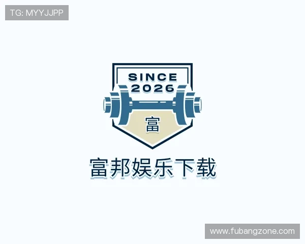 知道富邦娱乐下载